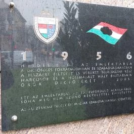 '56-os emlékmű, Budapest - Egyéb