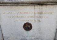 Az 56-os pesti srác emlékműve Budapest