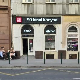 99 Kínai Gyors Büfé, Budapest - Külső kép