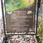 Ábrahám Teázó Ábrahámhegy - Étlap/itallap