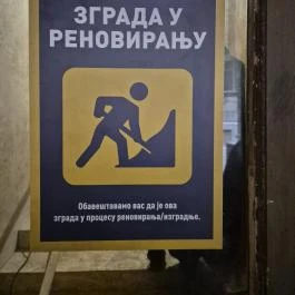 Adria palota, Budapest - Egyéb