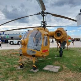 Aeropark Budapest - Külső kép