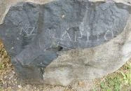 Az alapító szobra Tihany