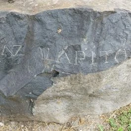 Az alapító szobra Tihany - Egyéb