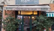 Alba Regia Vendéglő Budapest - Külső kép
