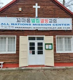 All Nations Mission Center