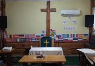 All Nations Mission Center Komárom