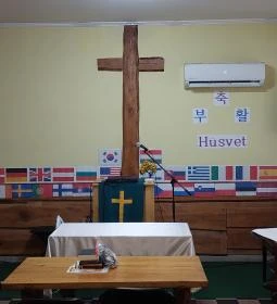 All Nations Mission Center