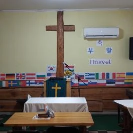 All Nations Mission Center Komárom - Belső