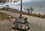 Az Államalapítás Emlékére Nagymaros