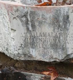 Az Államalapítás Emlékére