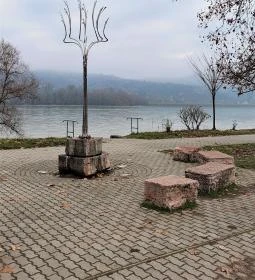 Az Államalapítás Emlékére