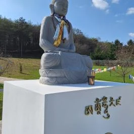 Álomvölgy Megvilágosodás Sztúpa Piliscsaba - Egyéb