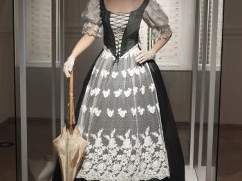 Amazon Ház Látogatóközpont Keszthely