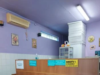 Andi Falatozó Bakonycsernye