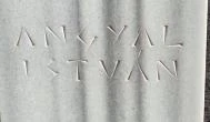 Angyal István-emlékmű Budapest - Egyéb