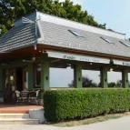 Apáti Étterem és Kávézó Tihany - Külső kép