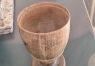 Arany János Irodalmi Emlékház Geszt