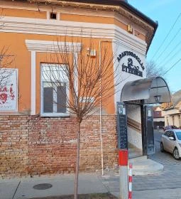 Arany Oroszlán Étterem