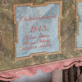 Árpád-kori műemlék Evangélikus Templom, Lovászpatona - Egyéb