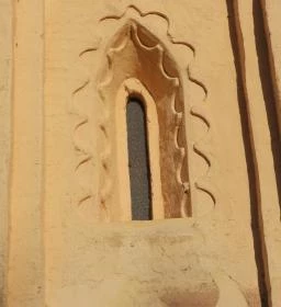 Árpád-kori Templom