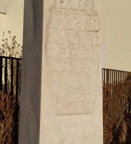  Árpád magyar fejedelem emlékére