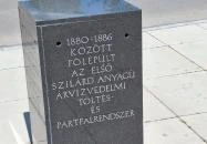 Árvízi emlékmű Szeged