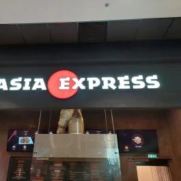 Asia Express - Etele Plaza Budapest - Külső kép