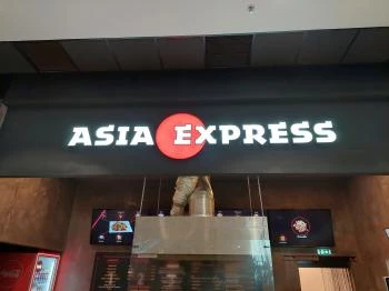 Asia Express - Etele Plaza Budapest