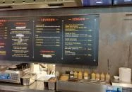 Asia Express - Etele Plaza Budapest