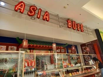 Asia Food - Savoya Park Budapest