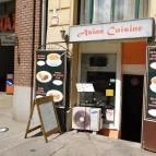 Asian Cuisine Pho Budapest - Külső kép