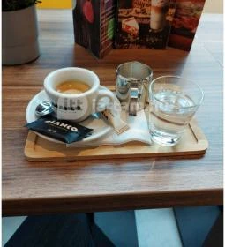 Attimi Di Caffe - Etele Plaza