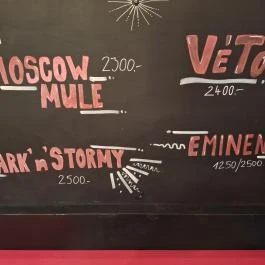 Auróra Budapest - Egyéb