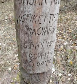 Avar fejedelmi emlékoszlop