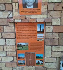 Az Öreg Décseihez Múzeumfal