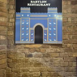 Babylon Restaurant Budapest - Egyéb
