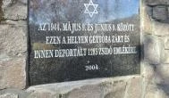 A bagoly-lyuki Holocaust emlékmű Szúcs - Egyéb