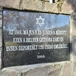 A bagoly-lyuki Holocaust emlékmű, Szúcs - Egyéb