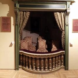 Bajor Gizi Színészmúzeum Budapest - Belső