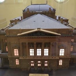 Bajor Gizi Színészmúzeum Budapest - Egyéb