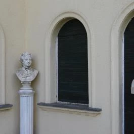 Bajor Gizi Színészmúzeum Budapest - Egyéb