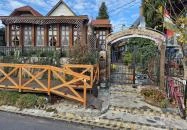 Bakos Attila Vendéglője Szigliget