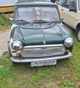 Bala-Toni Retro múzeum