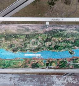 Balatoni Gömbkilátó