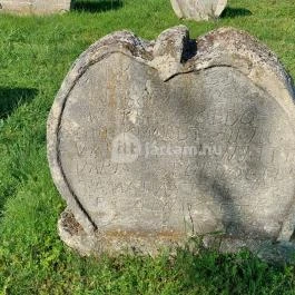 Balatonudvari temető Balatonudvari - Egyéb