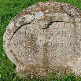 Balatonudvari temető Balatonudvari - Egyéb