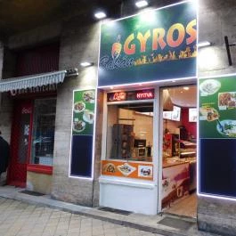 Balkán II Gyros Budapest - Külső kép