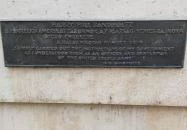 Bandholtz tábornok szobra Budapest