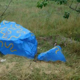 Bánya Köztér Salföld - Külső kép